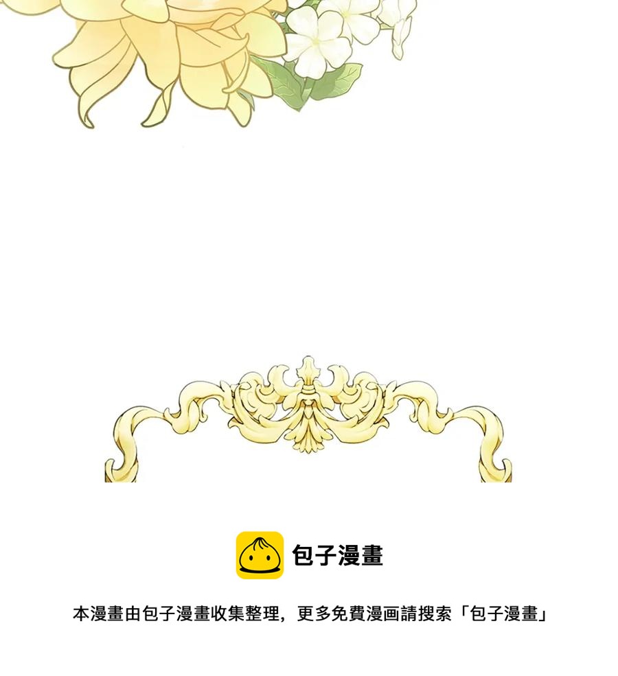 完结话 幸福陪伴168