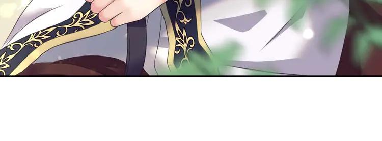 第49话 过道内再遇迭戈188