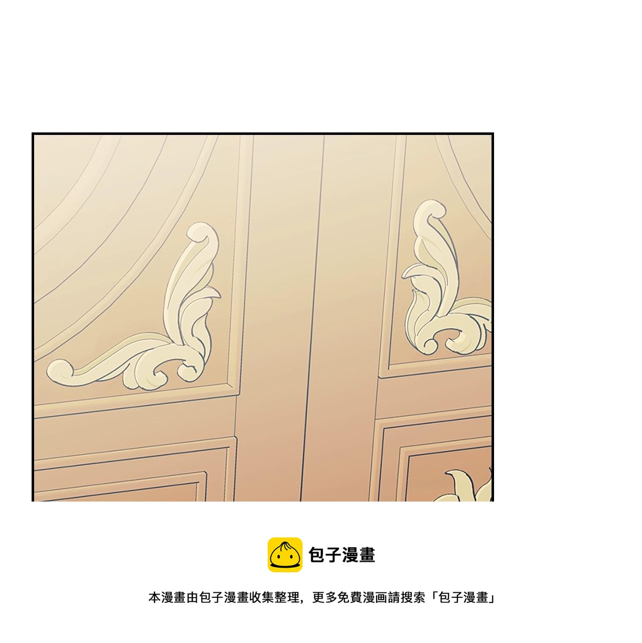 外传1话 吃醋这种事，他好擅长84
