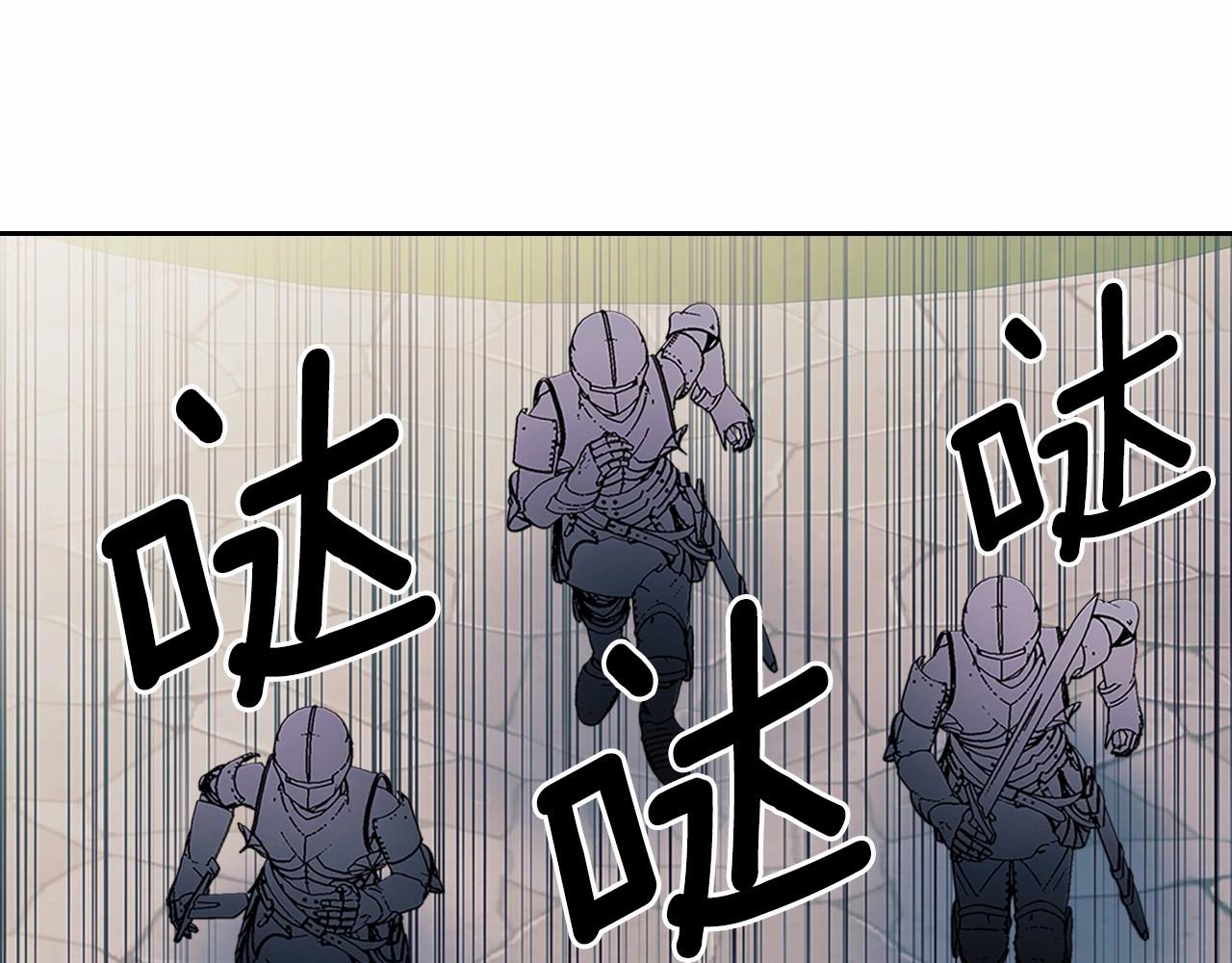 第98话 诅咒的真相71
