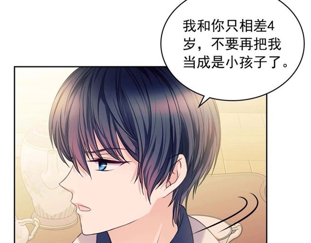 第37话 我长大了，我等你50