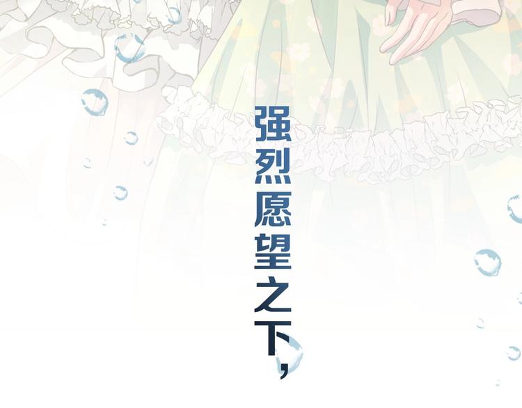 小少爷，您的女仆到了26
