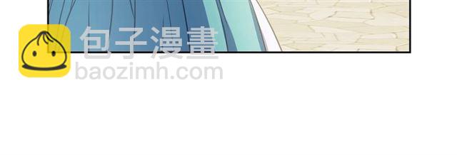 第26话 让人小鹿乱撞的骑士157
