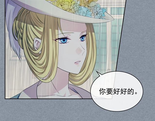 第34话 陷入两难63