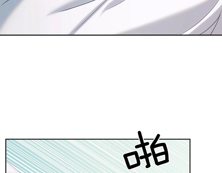 第6话 专职贴身照顾46