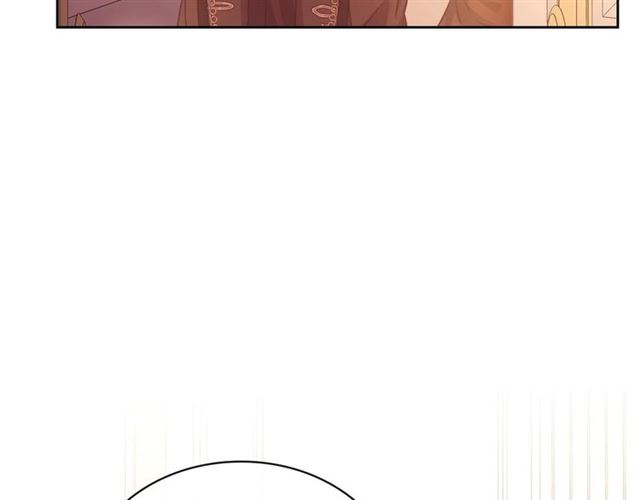第31话 请你一定要等我成年！79