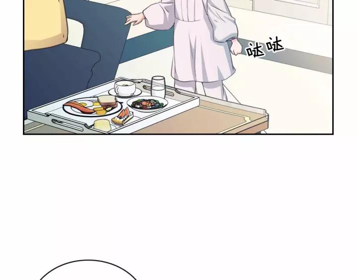 第16话 心情很不爽????82