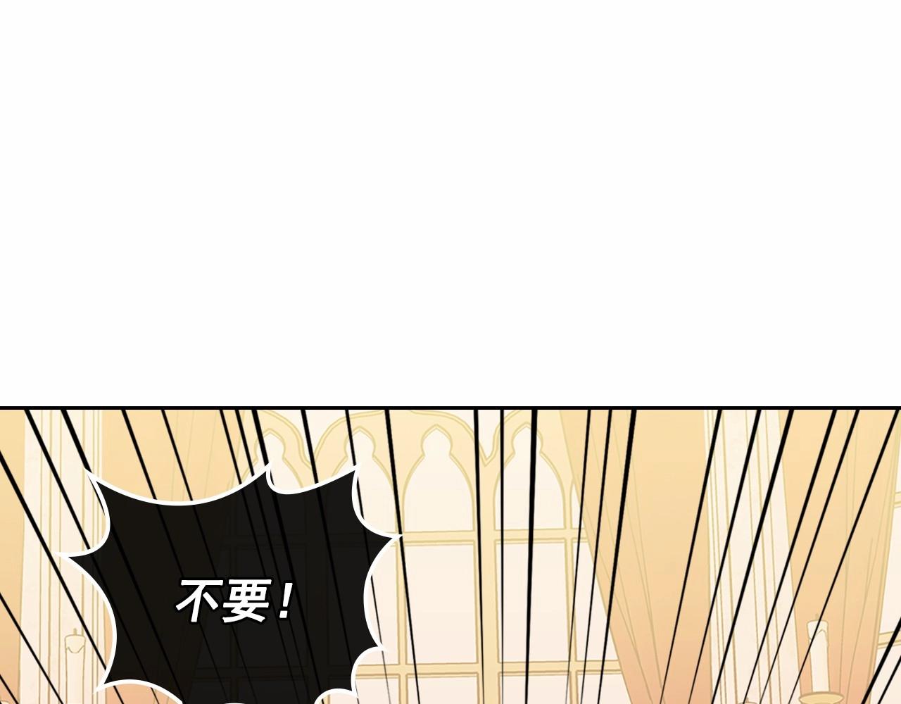 第95话 造反灭国157