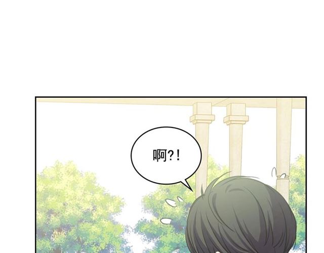 第27话 新来的小白脸99