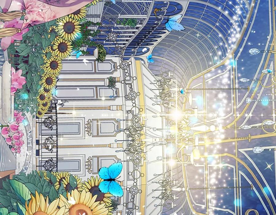 第101话 求婚密谋154