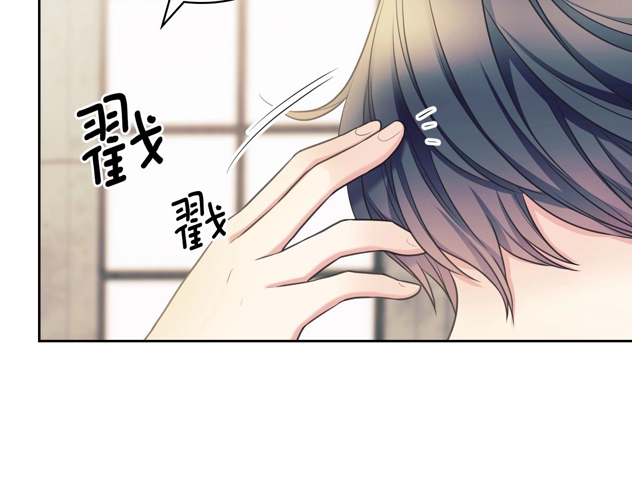 外传5 姐控咆哮：姐姐是我的！102