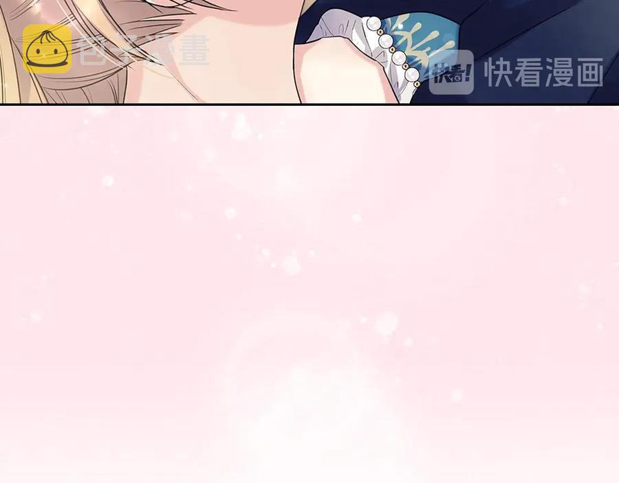 第74话 我的人只能我来守护！83