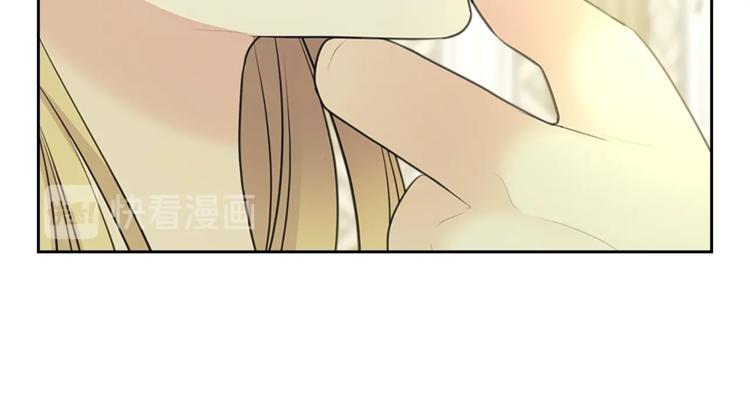 第85话 公爵情话满级137