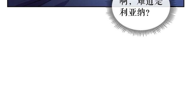 第28话 你是我的唯一89