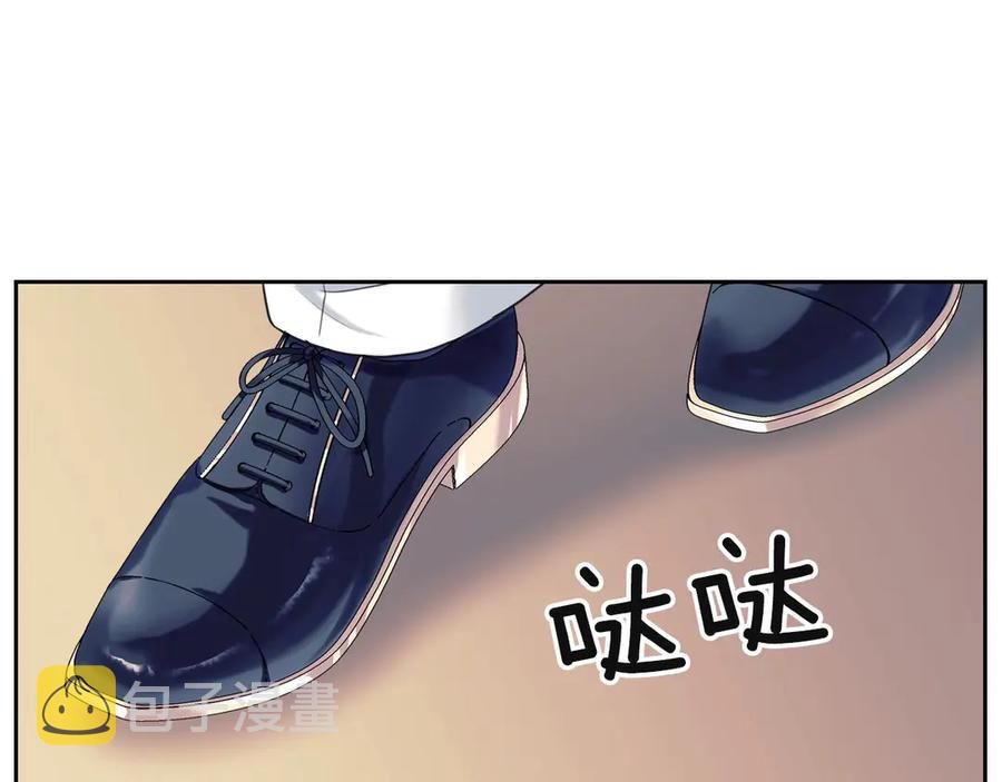 第65话 第一次约会113