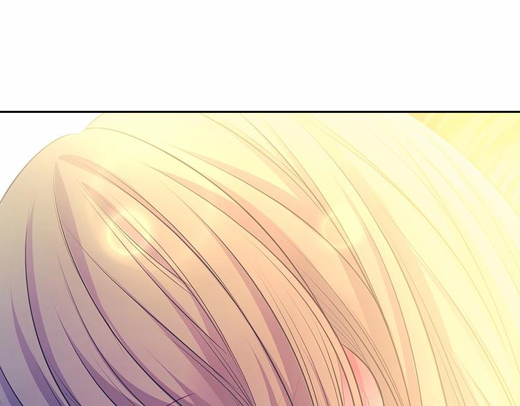 第83话 欺负她，就是挑衅我！156