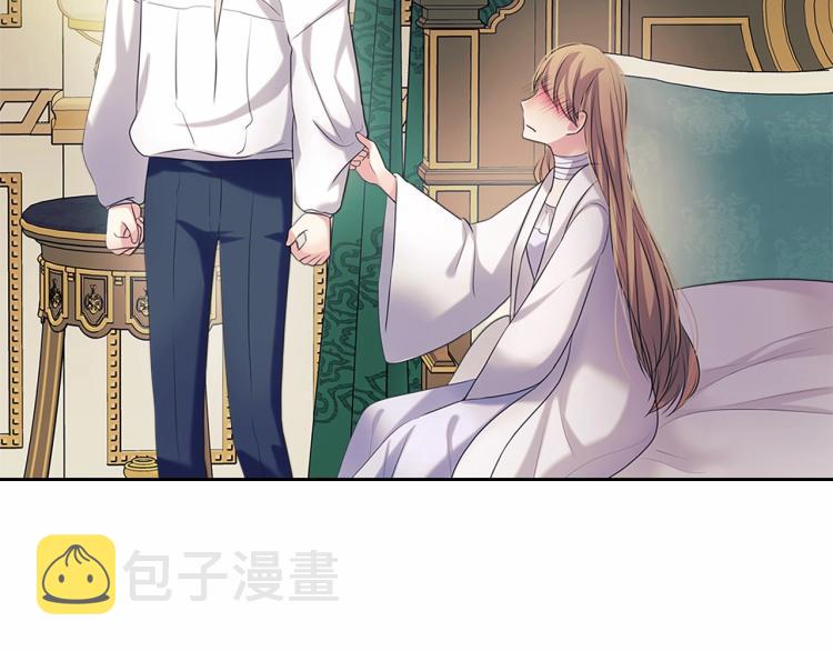 第92话 勇敢崽崽，无须忍耐159
