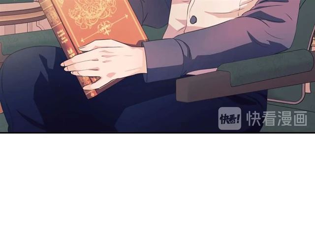 第36话 疤痕的设定46