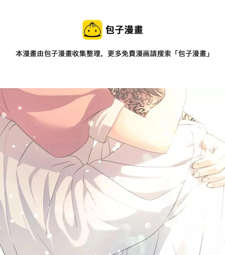 第14话 真诚的拥抱8