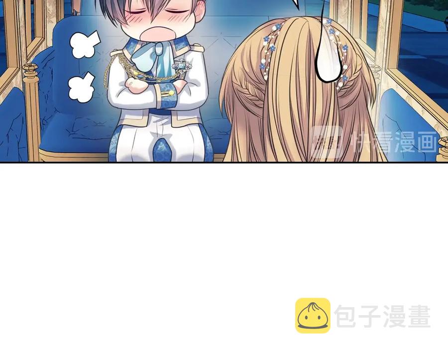 第65话 第一次约会81