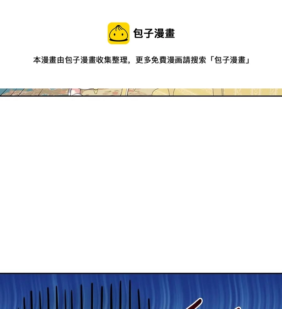 完结话 幸福陪伴88