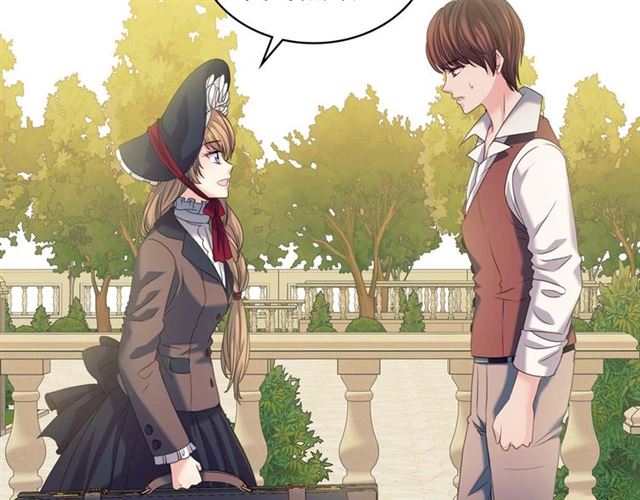 第41话 真的要痛失她了吗？28
