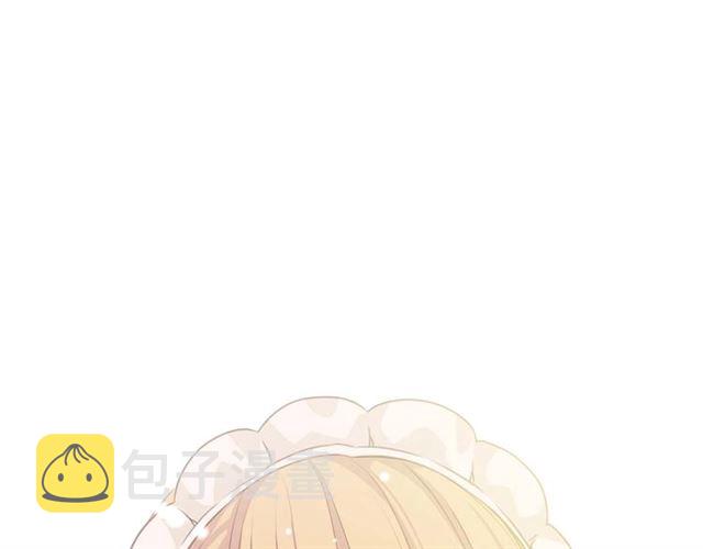 第36话 疤痕的设定121