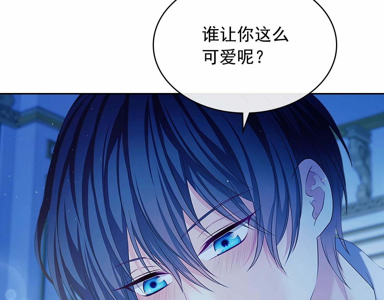 第95话 造反灭国5