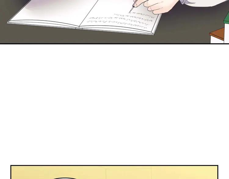 第50话 好久不见♥️48