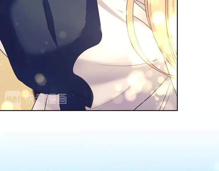 第50话 好久不见♥️136