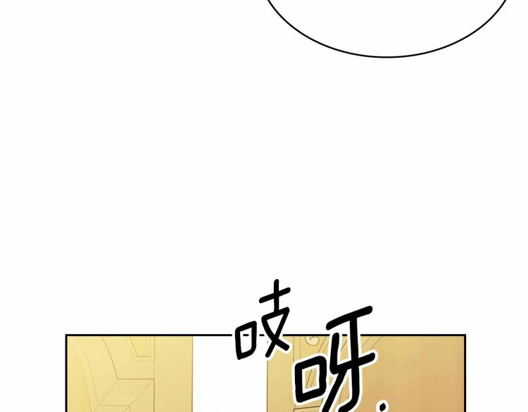 第93话 恋人间的专属称呼125