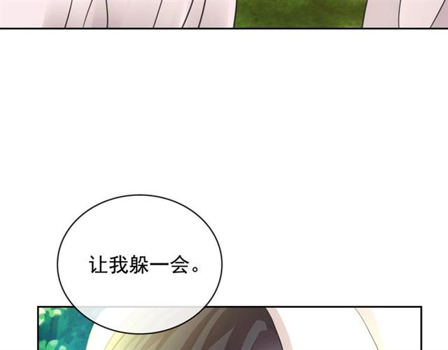 第23话 长大了依旧是个熊孩子49