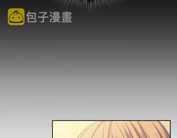 第59话 遇上强盗22
