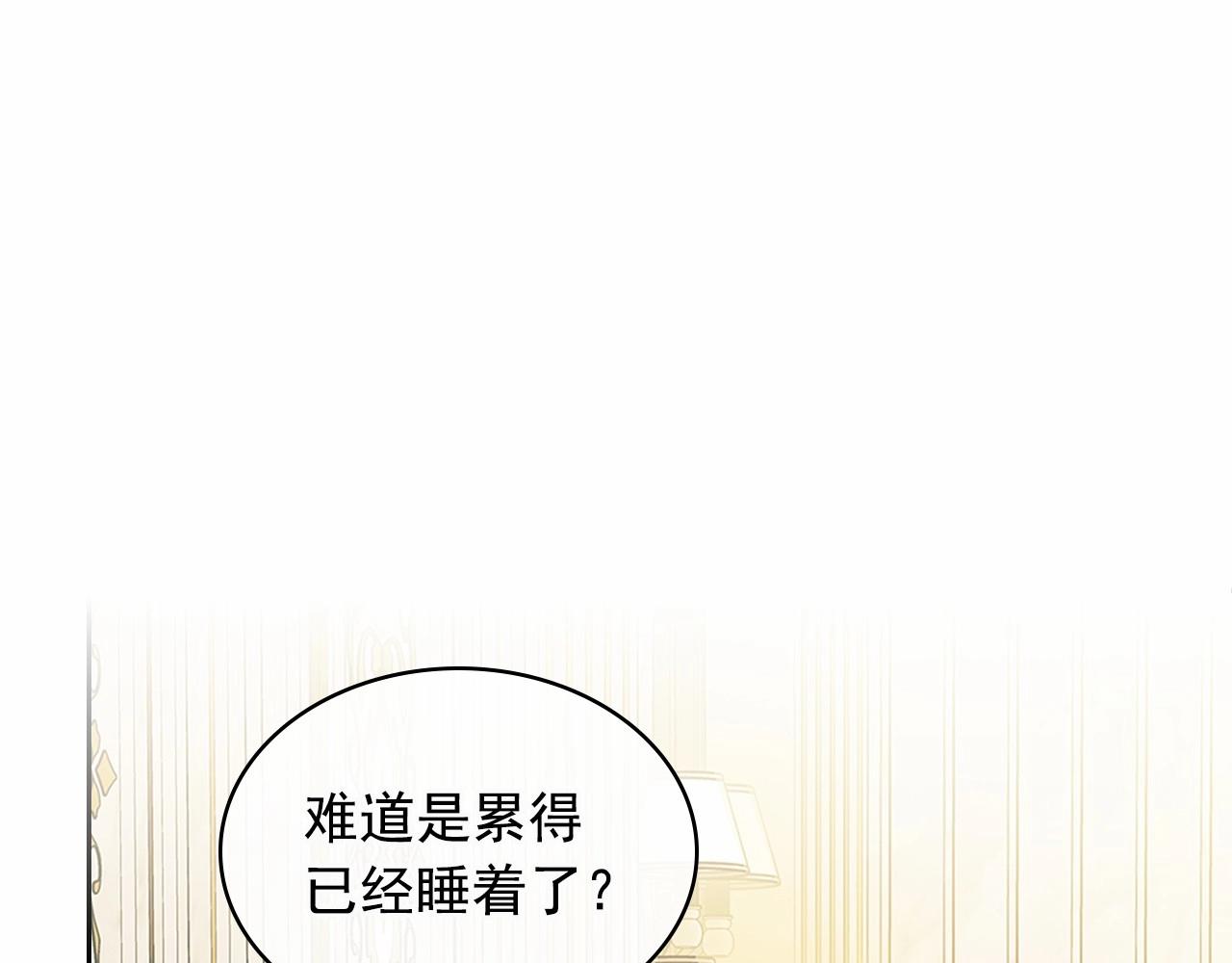 第99话 不眠之夜112