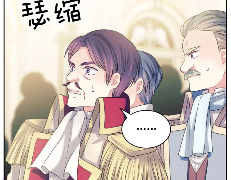 第67话 忘不掉的人34