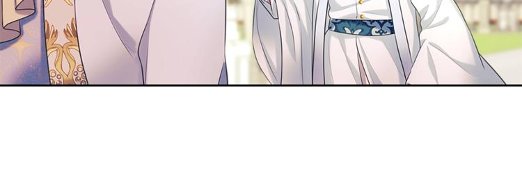 第85话 公爵情话满级166