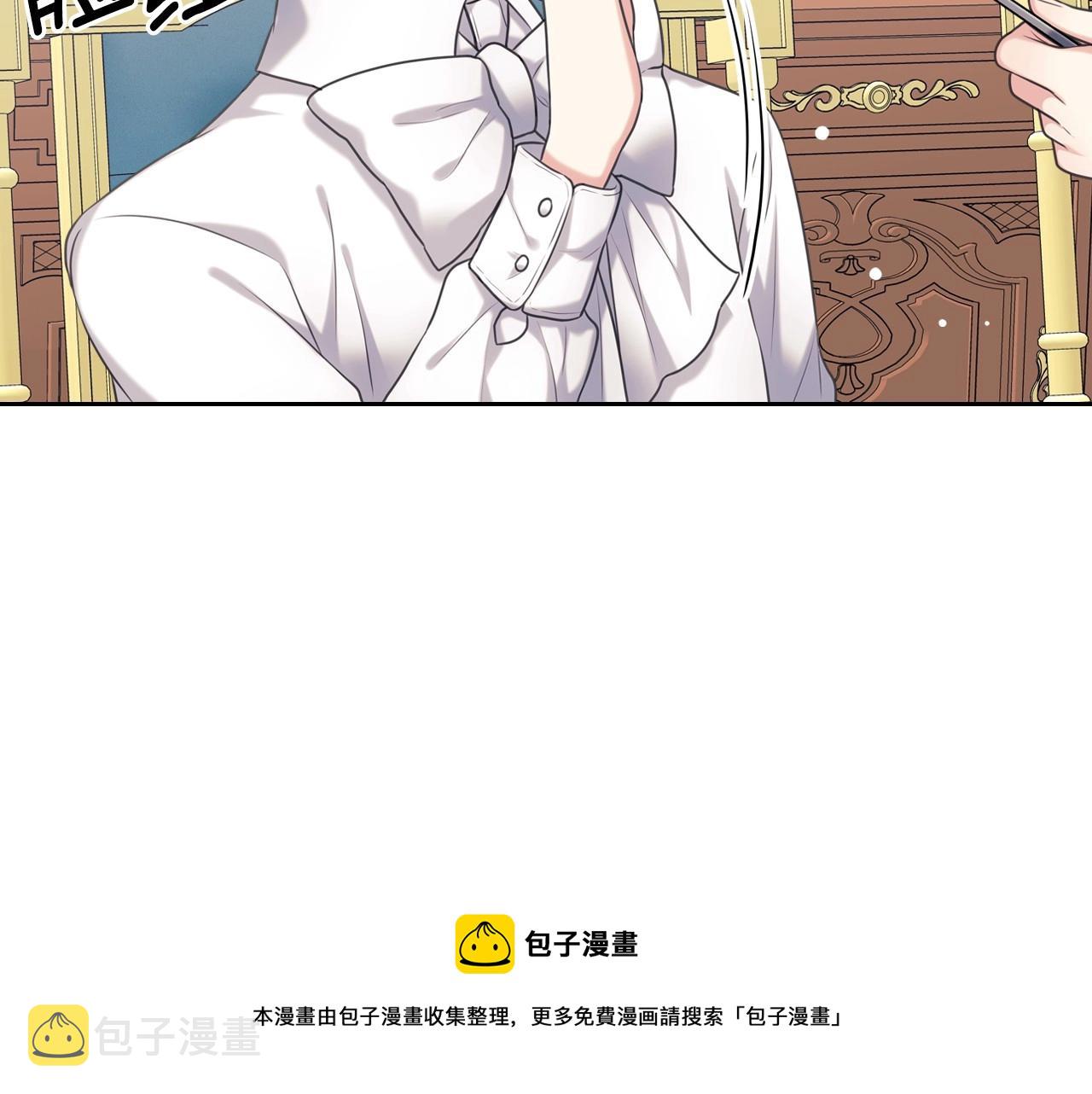 外传5 姐控咆哮：姐姐是我的！180