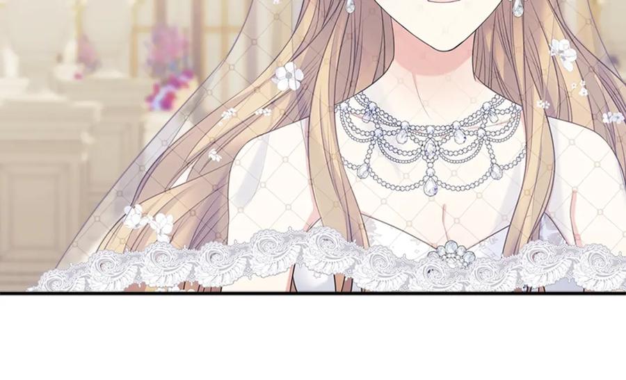 第102话 甜蜜新婚小夫妻81