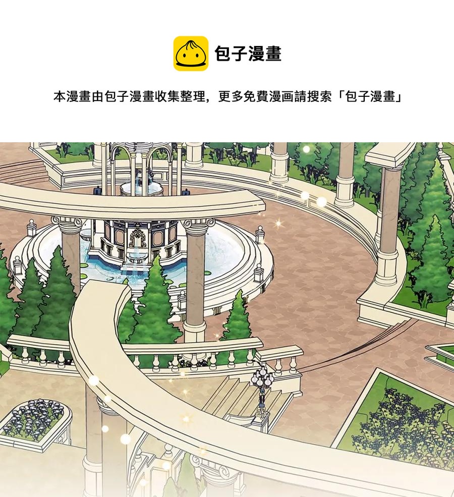 第101话 求婚密谋48