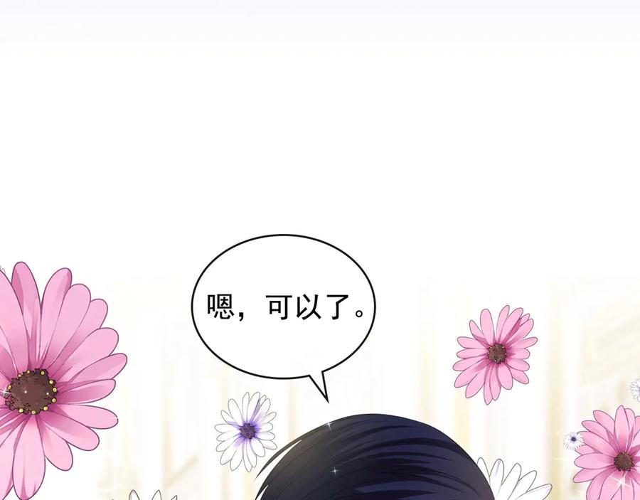 第72话 “坏坏”的安德尔171