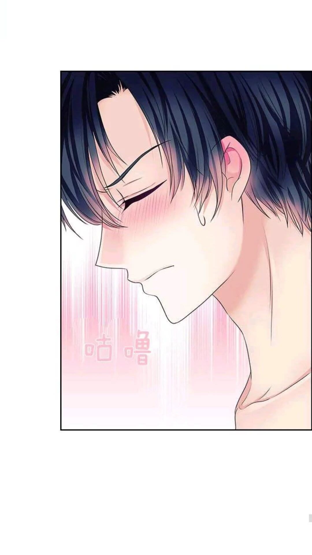 第53话 给你洗澡澡，要吗????34