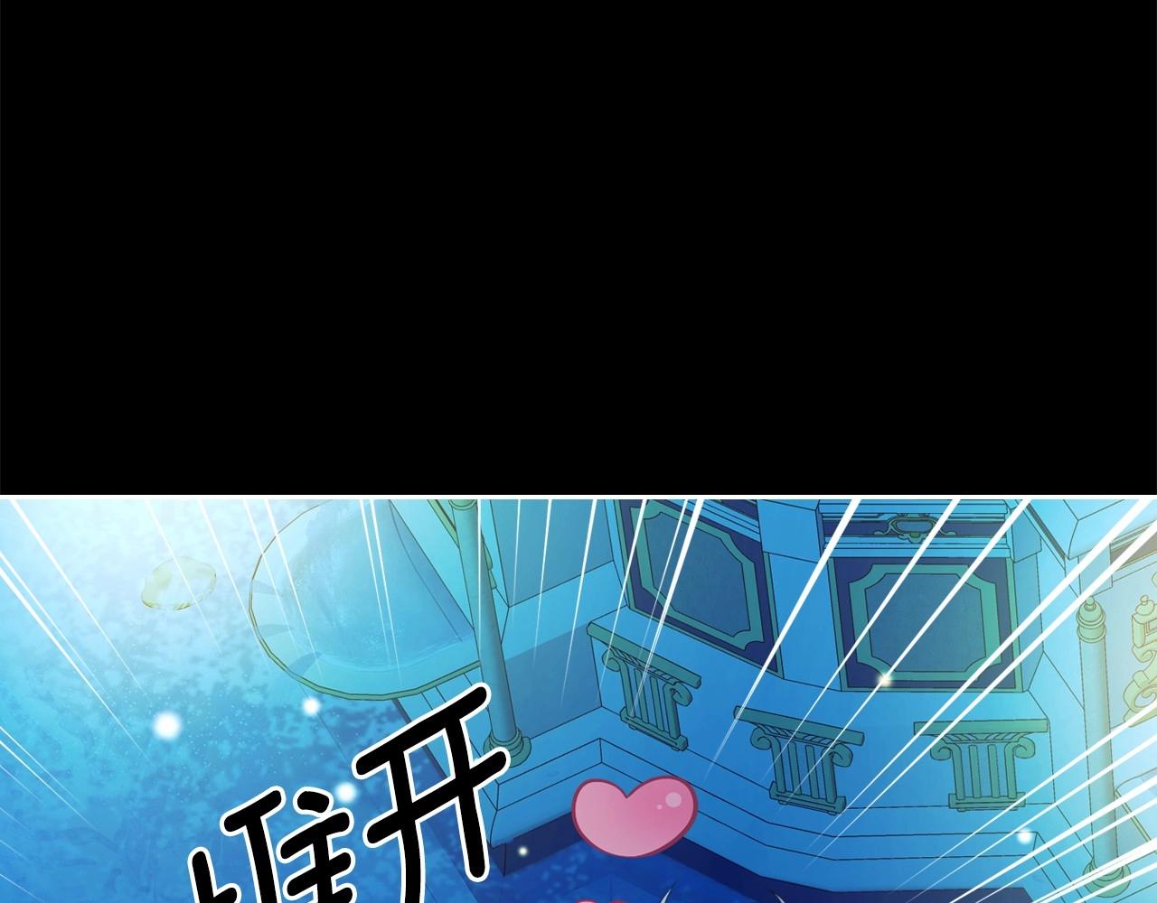 最终完结话 谢谢大家的陪伴185