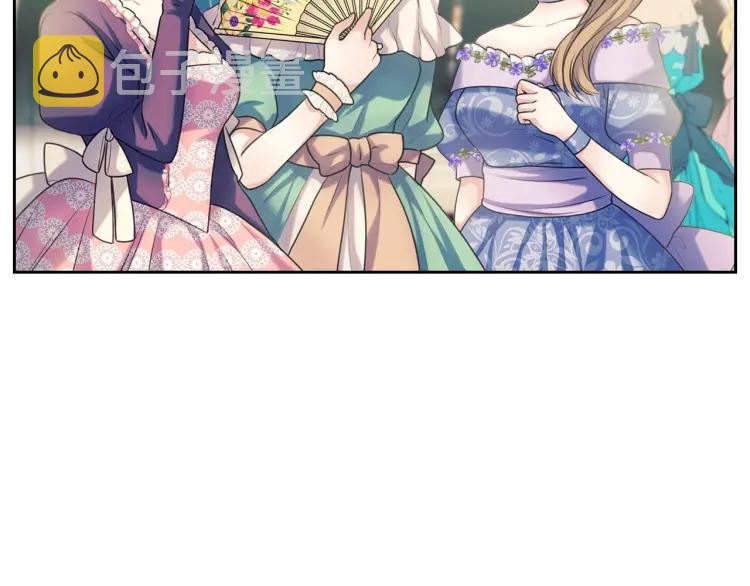 第66话 最爱多管闲事！8