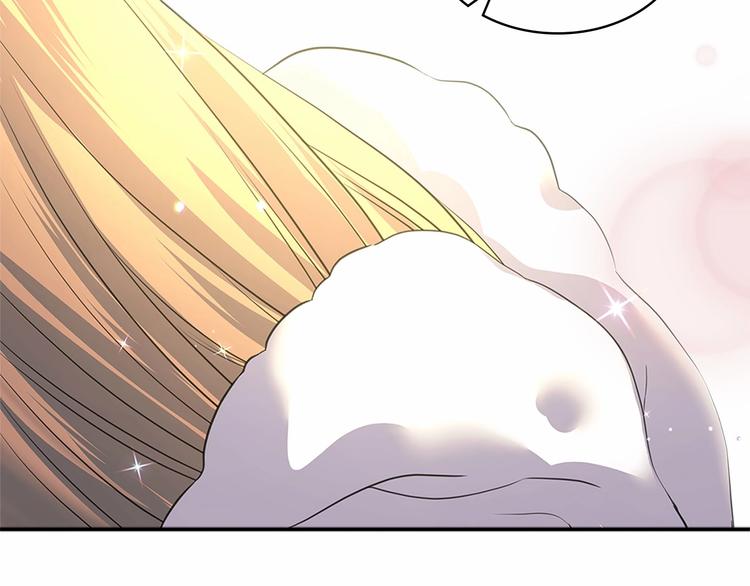 第84话 你的表情出卖了你73