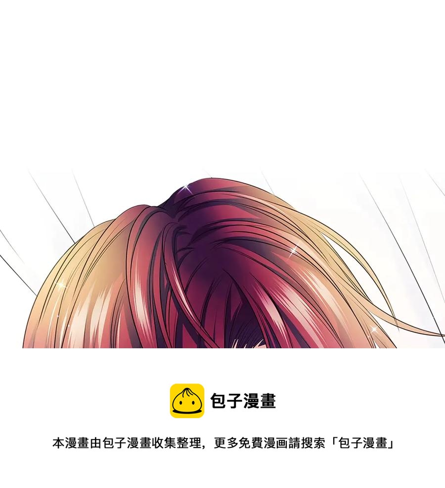 第75话 我向你道歉156