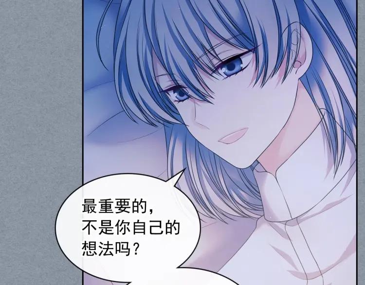 第60话 奥莉的戏份又给我了…128