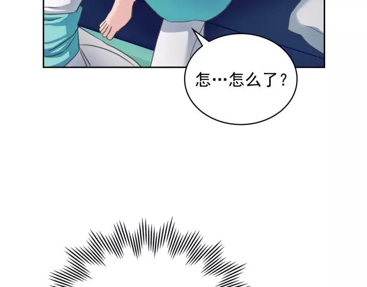 第7话 转机99