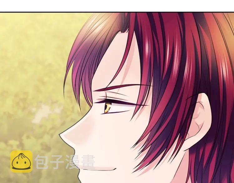 第71话 吃掉我？这不妥吧…82