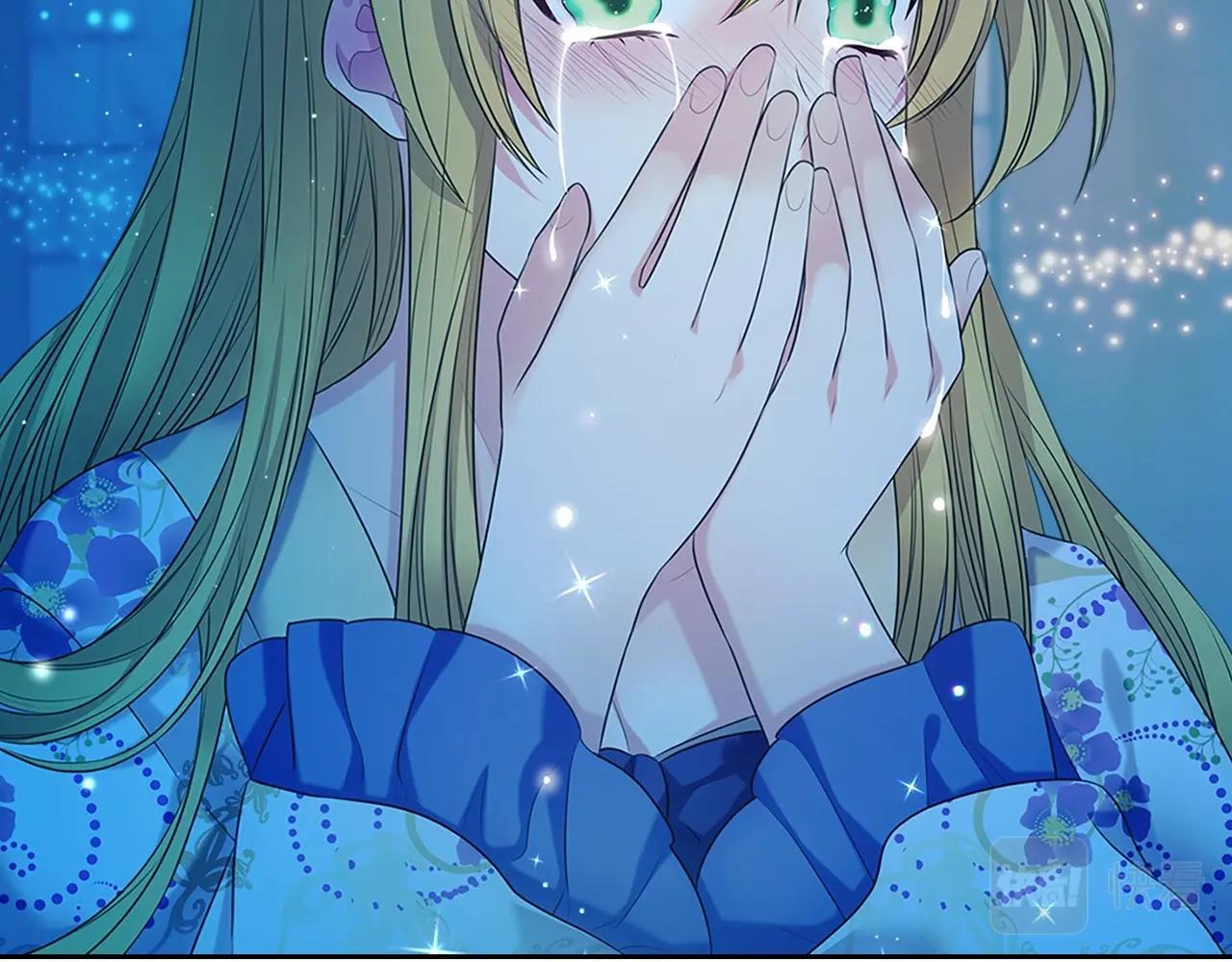 第100话 补偿146