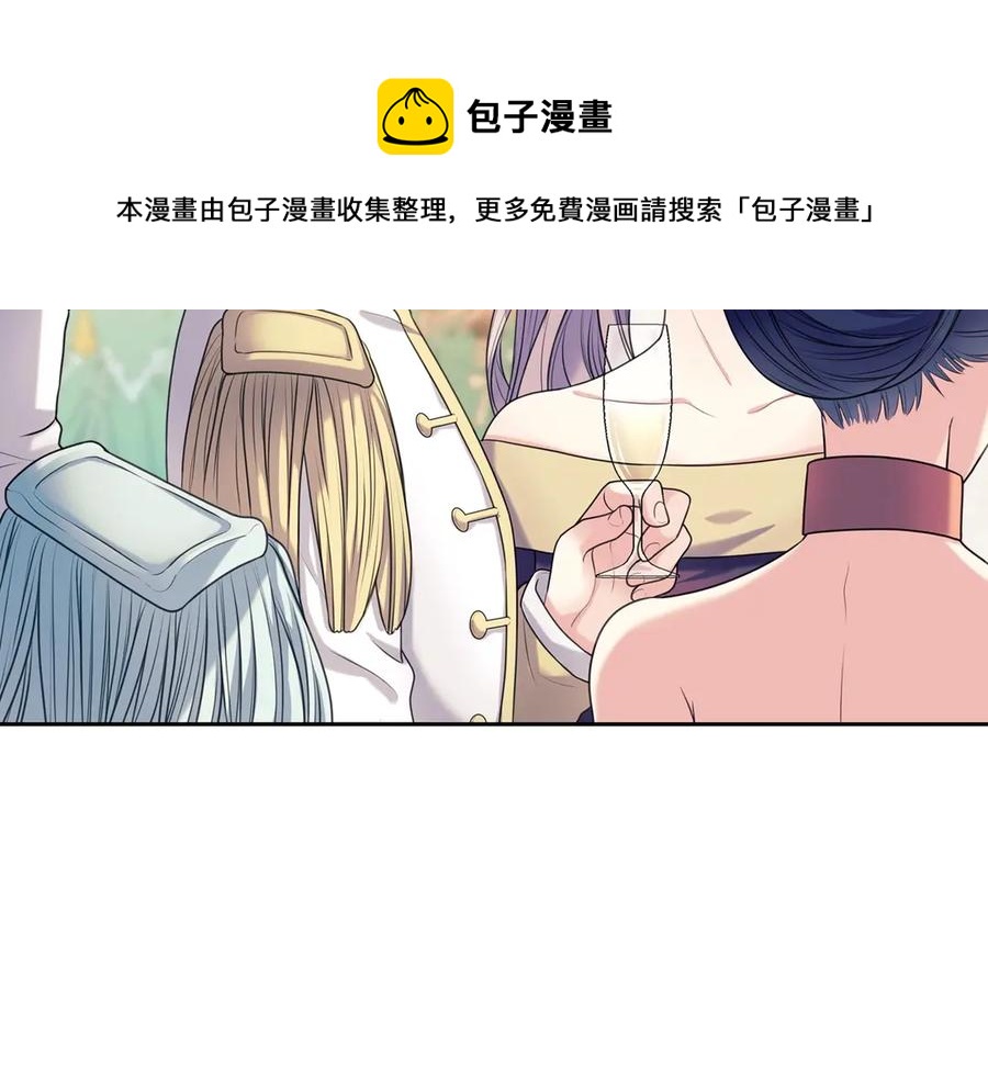 第73话 又要分别？！8